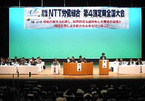 NTT union endorses restructure plan